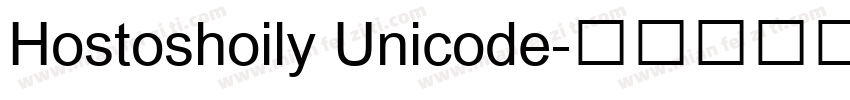 Hostoshoily Unicode字体转换